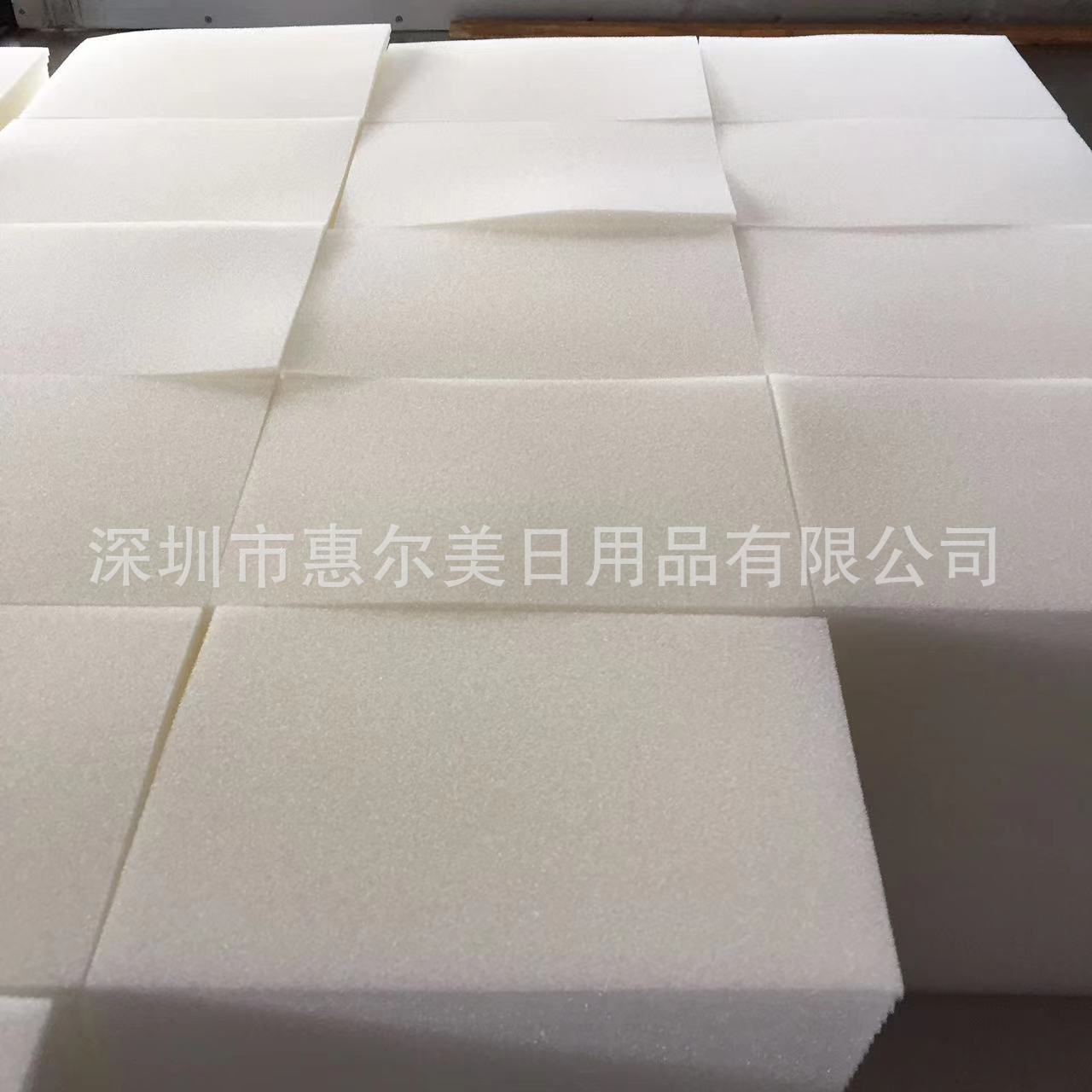 定制高中低密度海绵发泡海棉高回弹海绵床垫沙发内芯绵芯异形切割