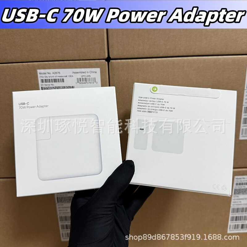 Suitable for Apple Power Adapter 70W European Standard MacBook Laptop iPad Original Fast Charging Charger Suitable for Apple Power Adapter 70W European Standard MacBook Laptop iPad Original Fast Charging Charger