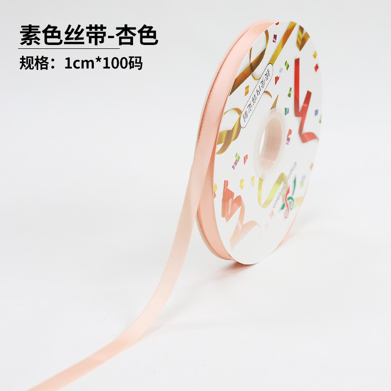 Fishtail hilo cinta flor hornear embalaje borde ramo pastel embalaje cinta arco onda cinta al por mayor