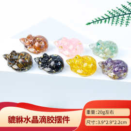 跨境爆款小猫水晶碎石摆件树脂桌面微景观摆件工厂现货可选订材质