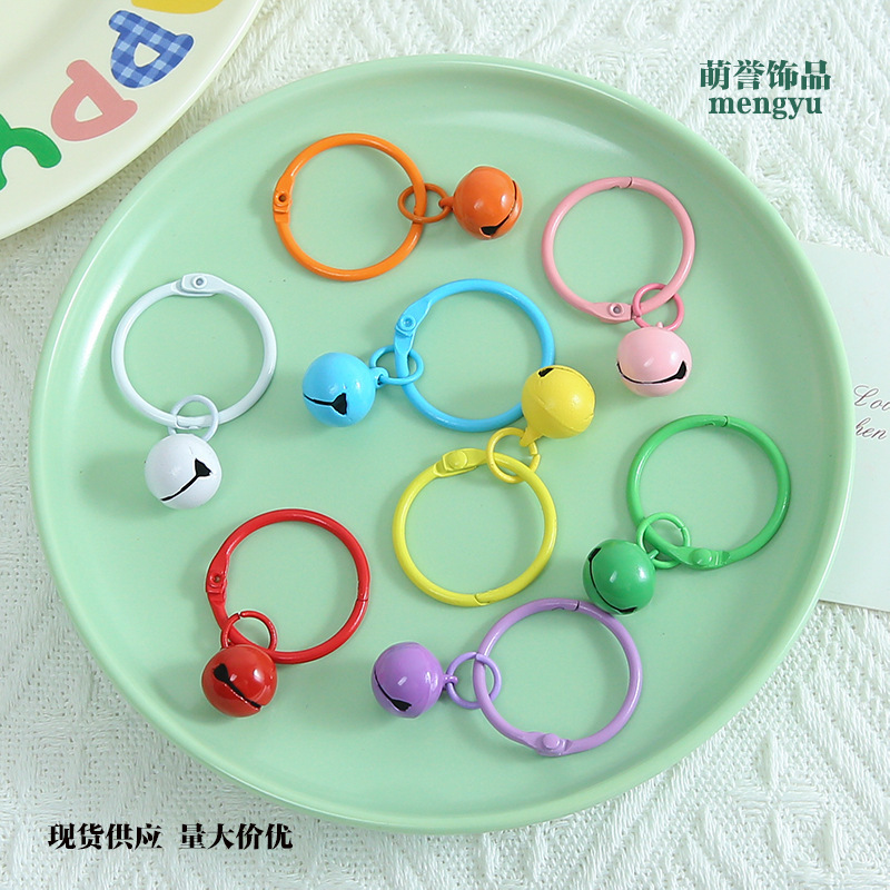 Colorful Multi-Color Metal Key Ring with 14mm Bell, Handmade Keychain Pendant, Simple and Versatile Hanging Ornament
