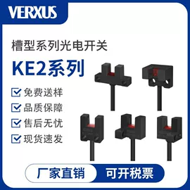 光电传感器;接近传感器 ;磁性传感器