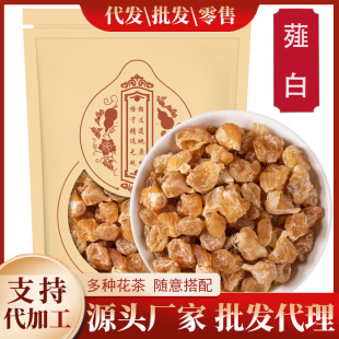 ޯ��500��250g100g ��؛С������Ʒޯ�׸�؛���xޯ��