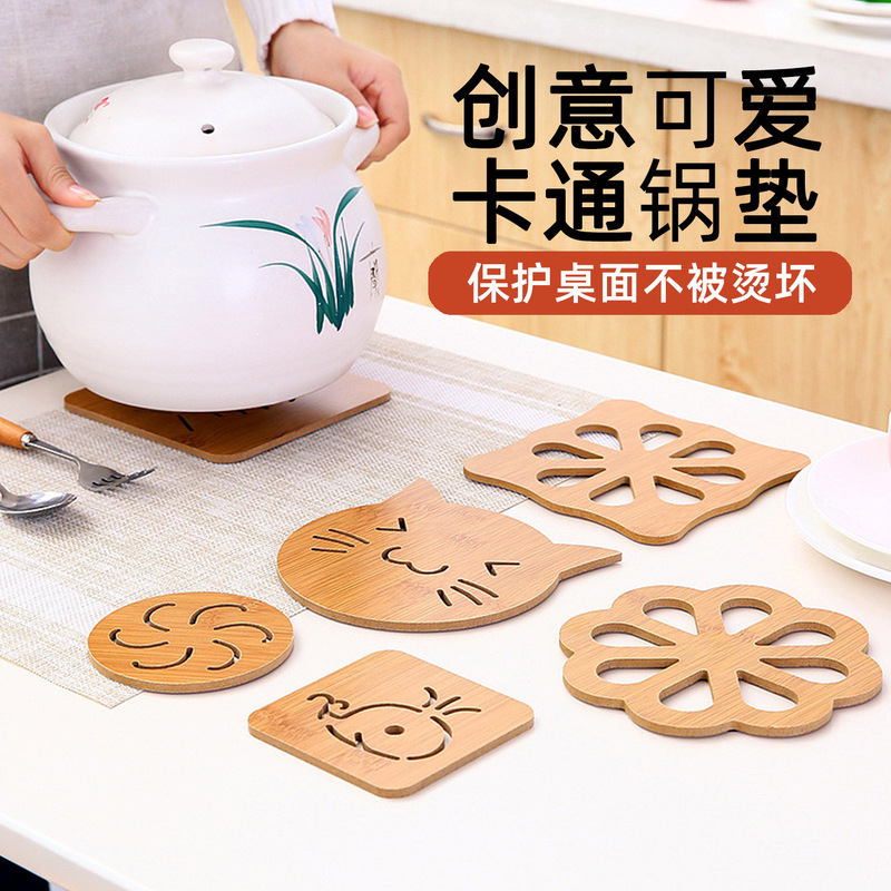 Free Shipping Wooden Cartoon Heat Insulation Mat Dining Table Anti-Scalding Tableware High Temperature Resistant Non-Slip Mat Pot Mat Household Dining Plate Coaster