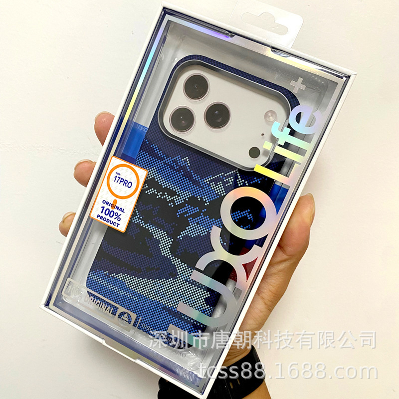 盒装LUXO磁吸水贴硬壳17ProMax浮雕碳纤纹手机壳17凯夫拉纹路PC壳|undefined