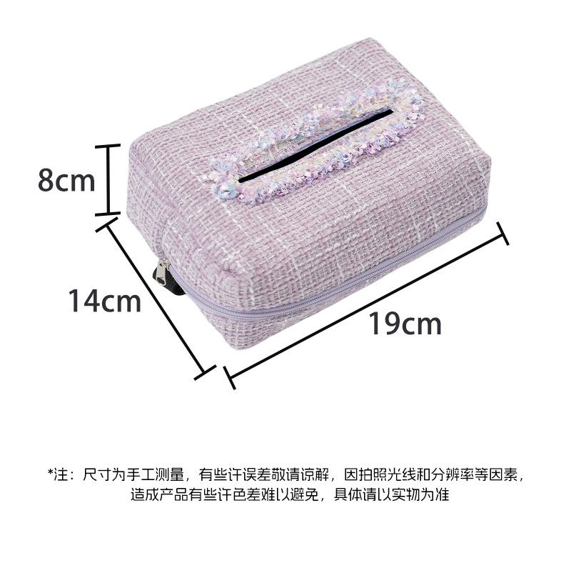 Car Tissue Box, Simple Small Fragrant Windmill, Seat Back-Mounted Tissue Box, Creative Multi-Functional Car Tissue Bag