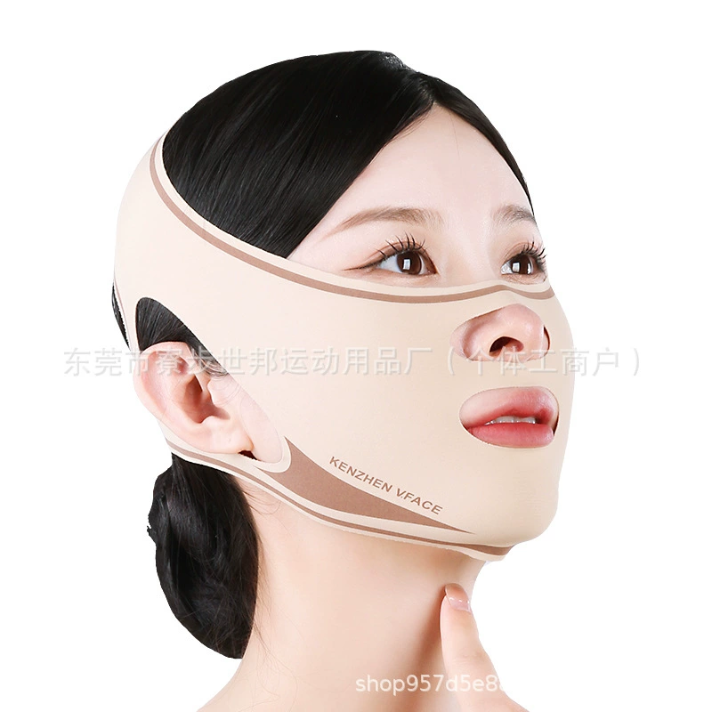 Apple, pulls up mask with hyaluronic acid for face