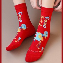 inLͨR걾tmŮ2026꾫Ůt^mͲ