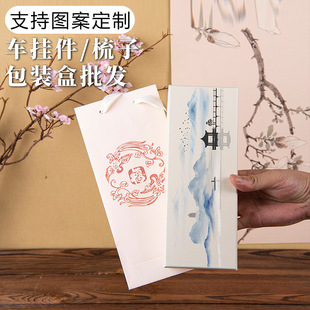 ���L܇������b�жY�пպ����ˇ��Lɽˮ�����������Ʒ��22X8.5X4