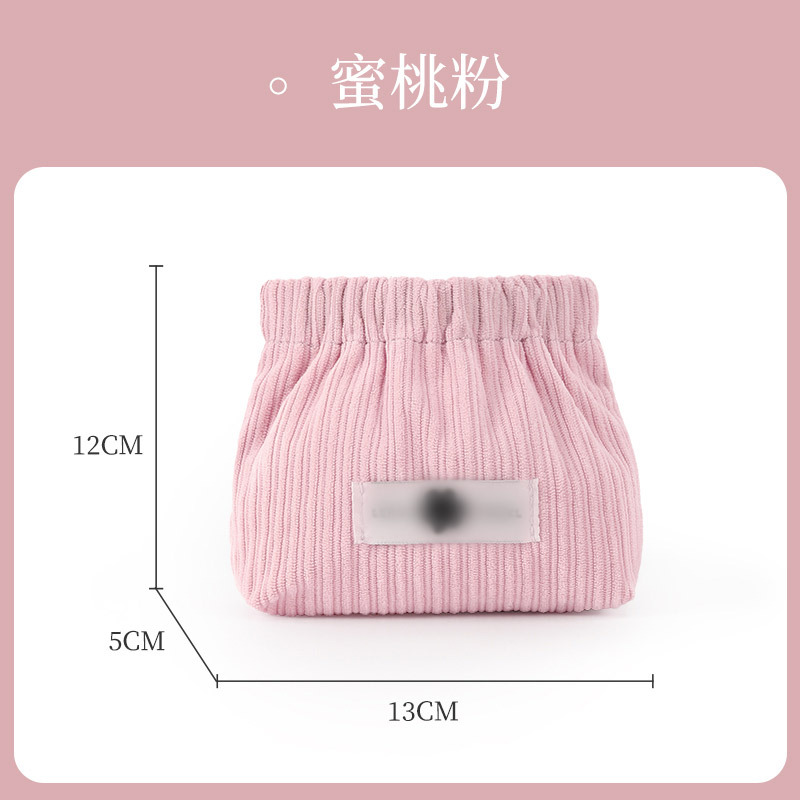 La metralla lápiz labial bolsa de pana portátil de almacenamiento pequeña bolsa de gran capacidad portátil simple bolsa de cosméticos creativos