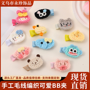 �ֹ�ë������bb�A�ɐۿ�ͨˮ���W�tins������Ů��ͯ�n���l���l�