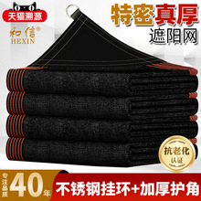 �羳��ɫ��ꖾWHDPE͸����ĽǼӹ̷���W100g120g160g��ꖷ�