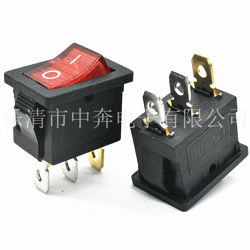 红色带灯船型开关 KCD1 3脚带灯红色翘板开关15*21mm带灯电源开关
