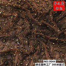 �W���¿���ܽ�����ˮ��Ƭѩ���������鼆�Y���B��ȹ�����齑����