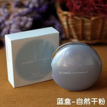 正品批发丽兰妃水膜力遮瑕粉饼国货精品干粉湿粉控油修容保湿定妆