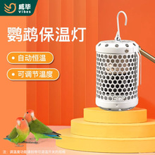 �W�^���؟�ȡů�B�ÿ��{���ӟ�ȡů���մɼӟ�����P���B�^������