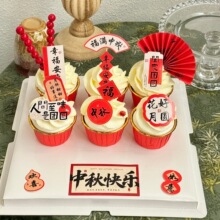 2025���﹝����ʽ���������b�������옷�N�������A������