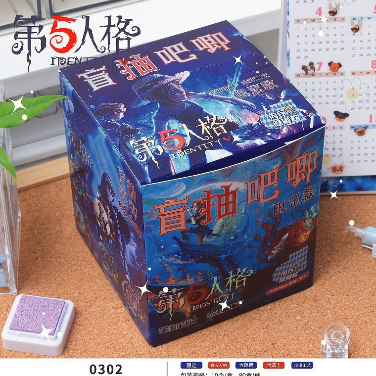 성격 2, 헤어스타일 10개