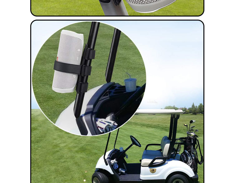 户外蓝牙音箱绑带