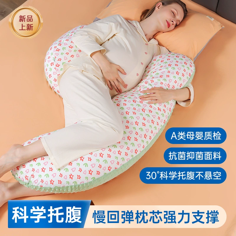 Pillow, (Cross-border trading)