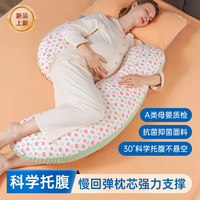 Pillow, (Cross-border trading)