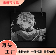 现货新款荆棘FPS鼠标垫专用电竞防滑键盘二次元细面罗兰特游戏潮