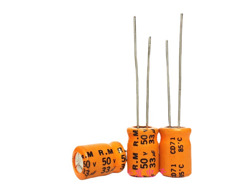 50V33UF 33UF50V全新原装RM 无极NP音频 电解电容 8*12