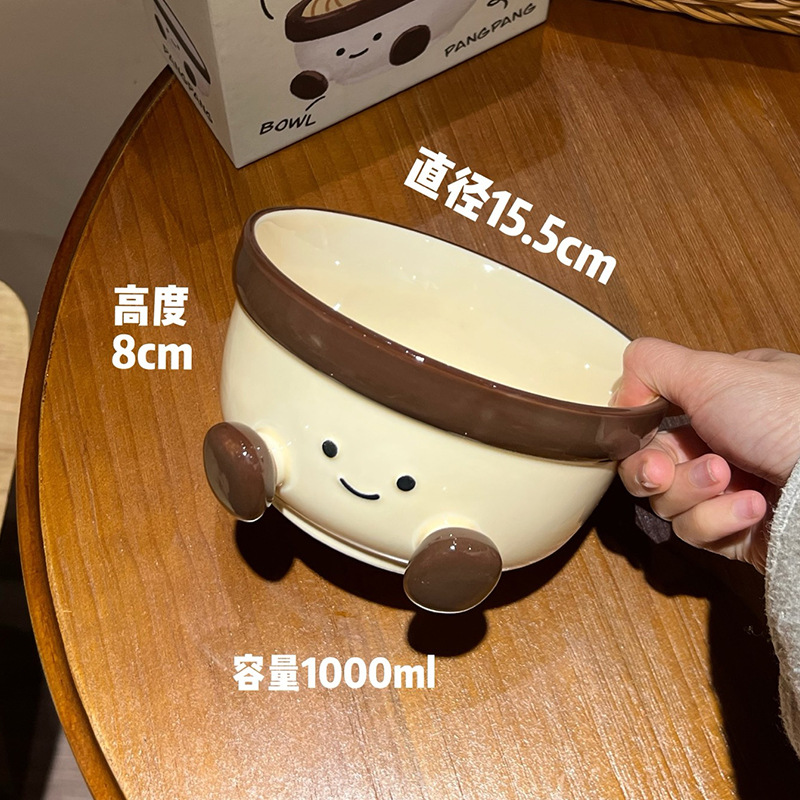 Pequeño libro rojo con los pies gordos tazón de cerámica pintado a mano bajo vidriado lindo tazón de fideos instantáneos de nicho tazón de ensalada de cerámica gorda