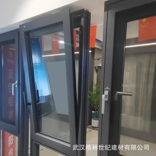 ��h�X�Ͻ��T��90ϵ�y�Խ����������Ƅe�����ҿ͏d�����Xƽ�_��