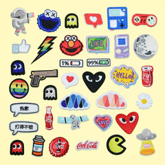 空軍款電腦繡花刺繡布貼自粘星球包鞋帽diy裝飾卡通動漫貼花