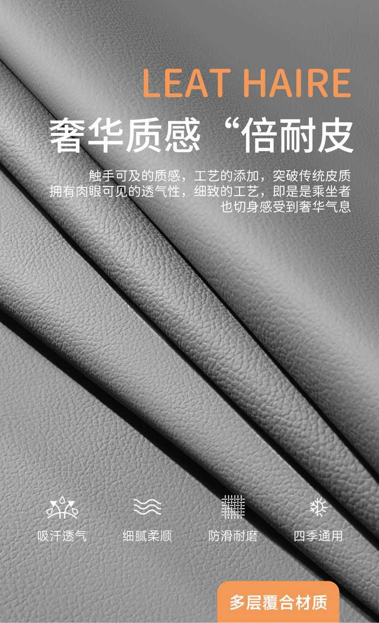 2026 New Toyota Frontlander Seat Covers, Custom-Fit Car Seat Cushions, All-Season Universal Full-Cover Seat Covers