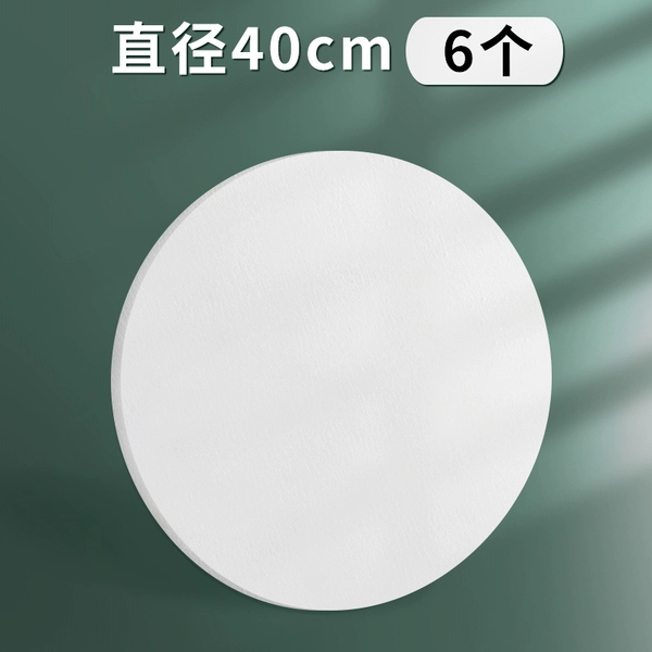 Round diameter 40cm [6]