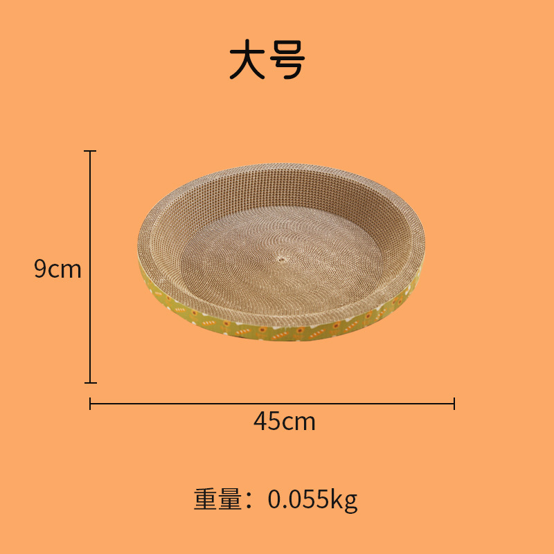 Gato tablero del rasguño nido resistente al desgaste no chip redondo extra grande gato rasguño en forma de cuenco Gato Garra tablero de papel corrugado gato nido cuatro estaciones Universal