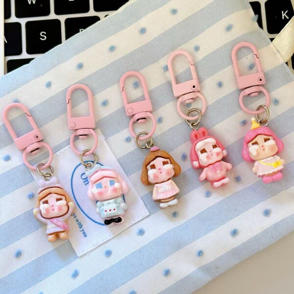 Cartoon cute keychain