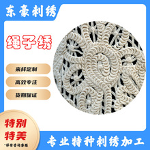 �����K���ӱP�����طN��X��������һ�W���A��߅�̽���ɫ���y��Ƭ