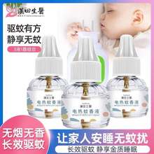 �h�����t늟�����Һ�oζ�ӟ������ʽ������÷��Ë��׃��ЋD����