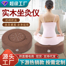 ���ĵ����|�β�Ѭ�ʰ��ĺ���Ѭ�x�шF�������ăx���ı����ؾĿ؜�