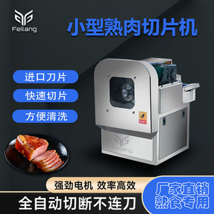 ����С��������Ƭ�C�uţ���i�����ػ�����Ƭ��ʳ��ƬƬ�Cȫ�Ԅ���