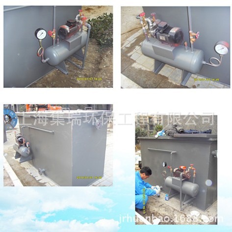 生物合成发酵实验室废水处理设备【上海制造】全自动小型一体机