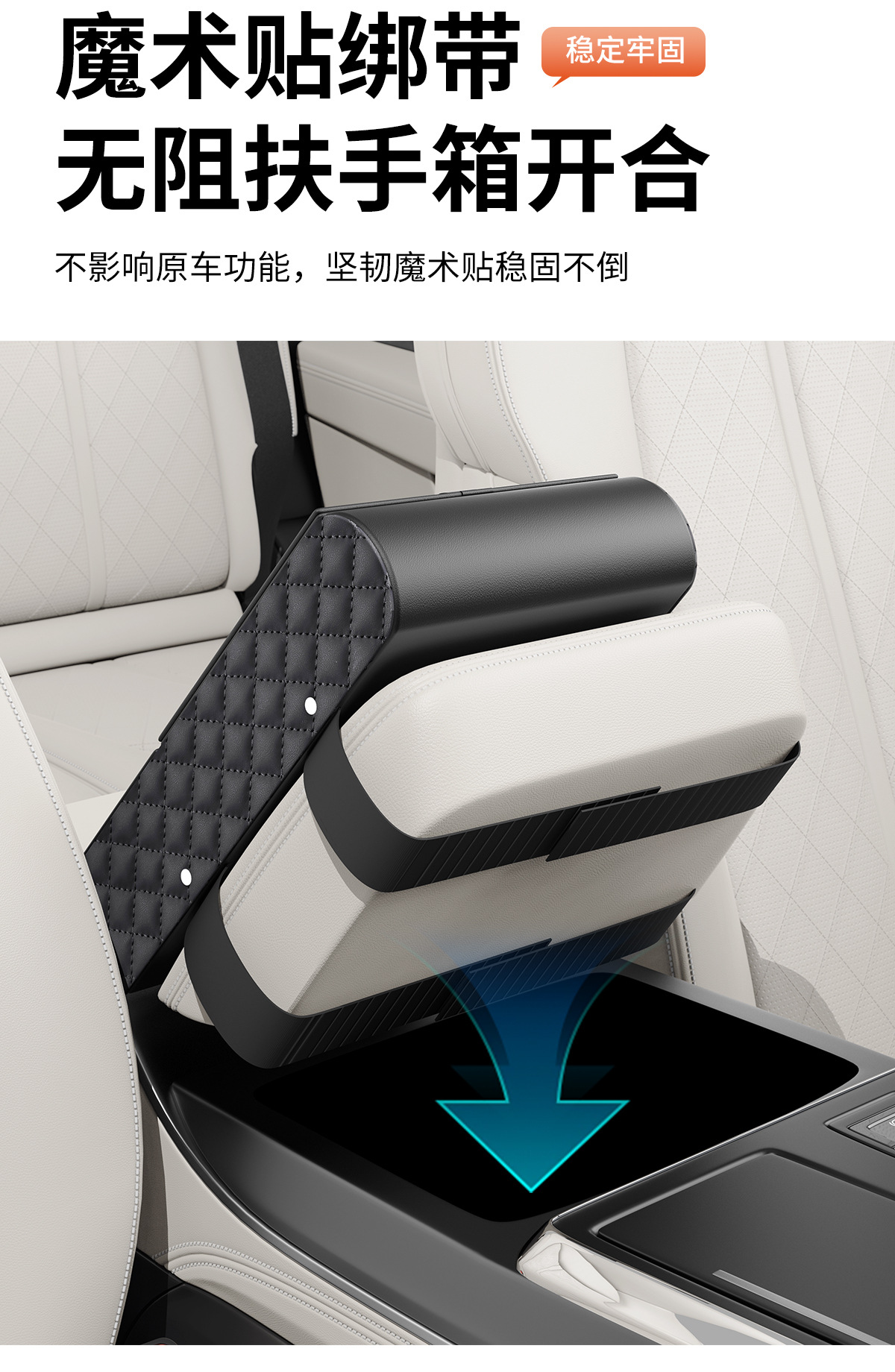 Car Armrest Box Heightening Pad Storage Box Tissue Box Cup Holder Car Multifunctional Storage Box Organizer