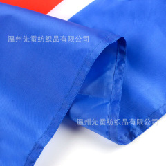 90*150cm Korean Flag Manufacturer Polyester Banner Cross-border Supply 3*5ft Korea Flag Wholesale