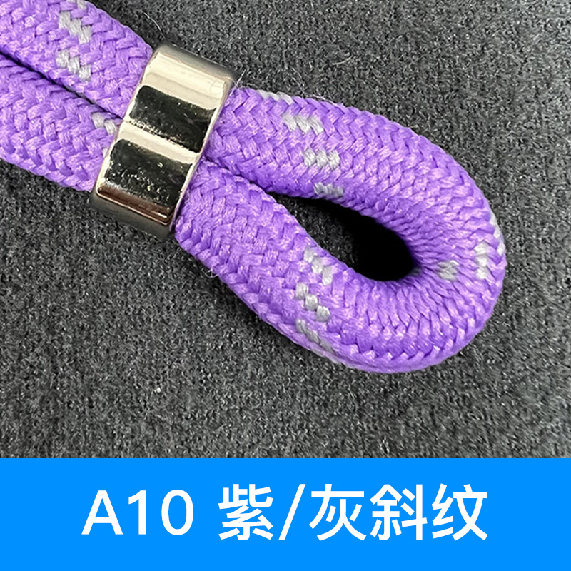輸出携帯電話のストラップの背に日本のストラップの斜め掛けロープを貼ると、伸縮可能な万能ロープメーカー直販ができます。|undefined