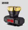 LED waterproof lantern, induction street flashlight for fishing, wholesale