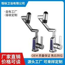 �N�����@ˮ���^��ؔ؈�ۯBˮ��ϴ�������ϴ�˳��������w��羳