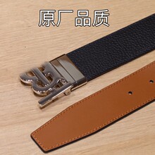 新款巴宝丽皮带男士真皮牛皮腰带时尚商务休闲百搭高颜值大牌皮带