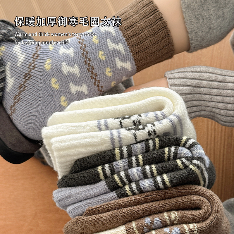 Korean Style Autumn and Winter Warm Thickeneded Terry Women's Mid-Calf Socks Cute Cartoon Ins Style Huge Thick Warm Stockings Floor Socks