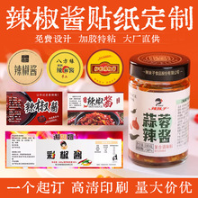 �����u�N�����Ʋ����z�˺�uv�Dӡ�N�V�����N͸���D��C����S�a
