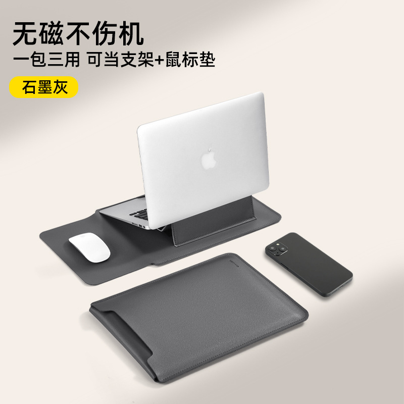 Graphite gray [3-in-1 stand model]★Non-magnetic design + can be used as a mouse pad