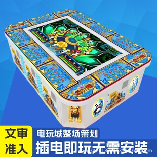 �����Α�C���ͽ֙C���ê{�����R�Č�׼���Θ��O������Ҏ��