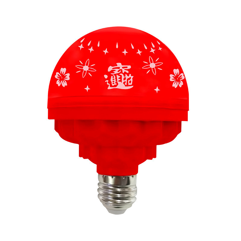 6w 푸 문자 램프